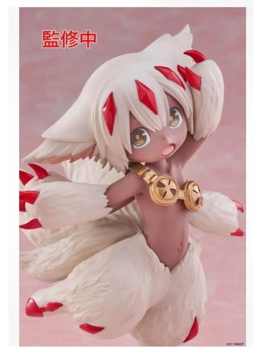 Taito Made In Abyss Coreful Figure Faputa Cute Anime Collectible